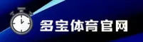 使用指南与常见问题