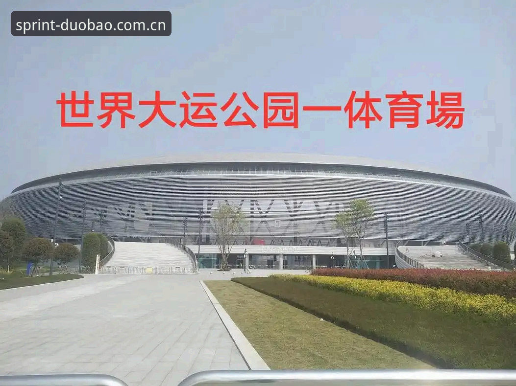 多宝体育积分获取方式对比：官方下载与第三方渠道哪个更可靠？