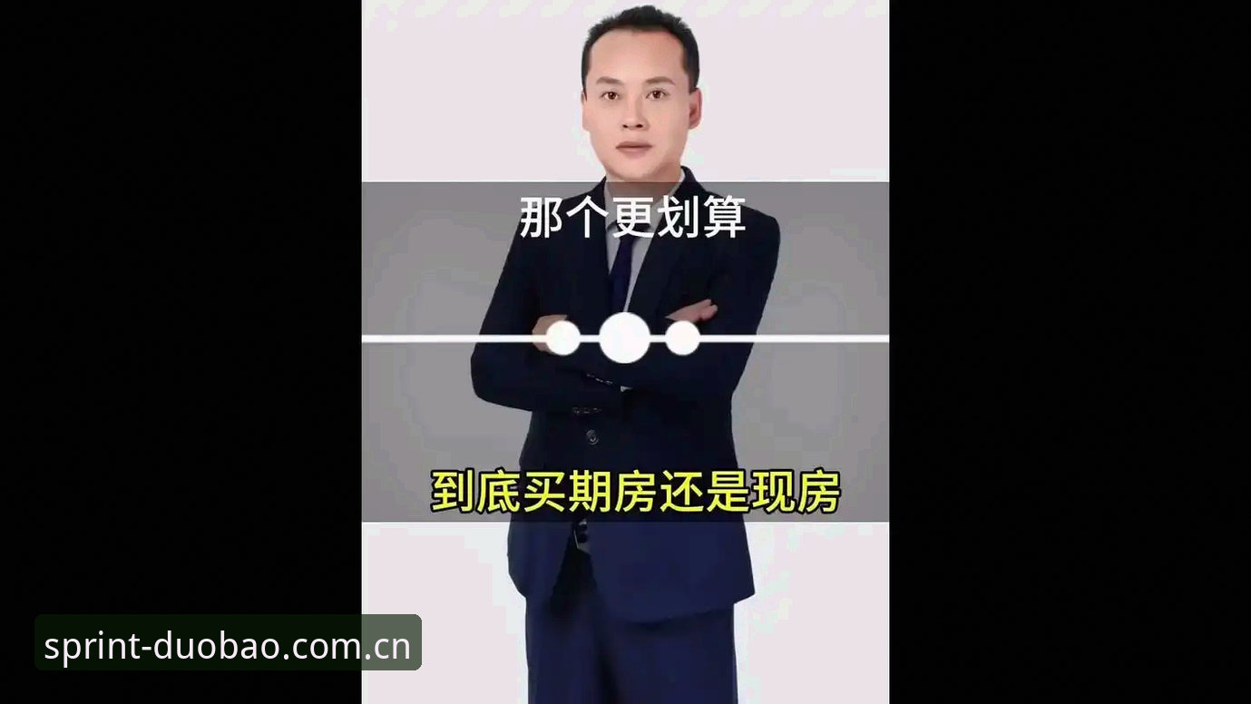 玩转多宝体育实时数据的5个实用技巧，老用户都这么用